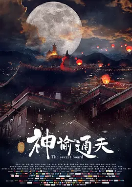 欧美在线观看网址